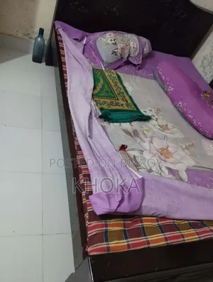 জরুরী বিক্রি