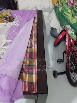 জরুরী বিক্রি