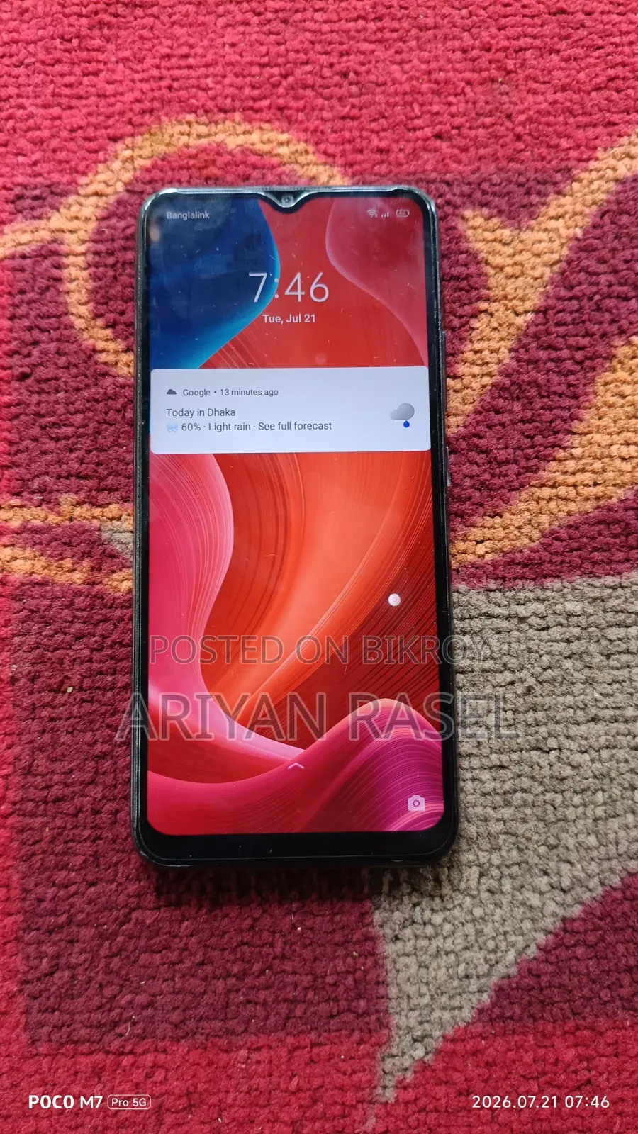 Realme C11 32 GB