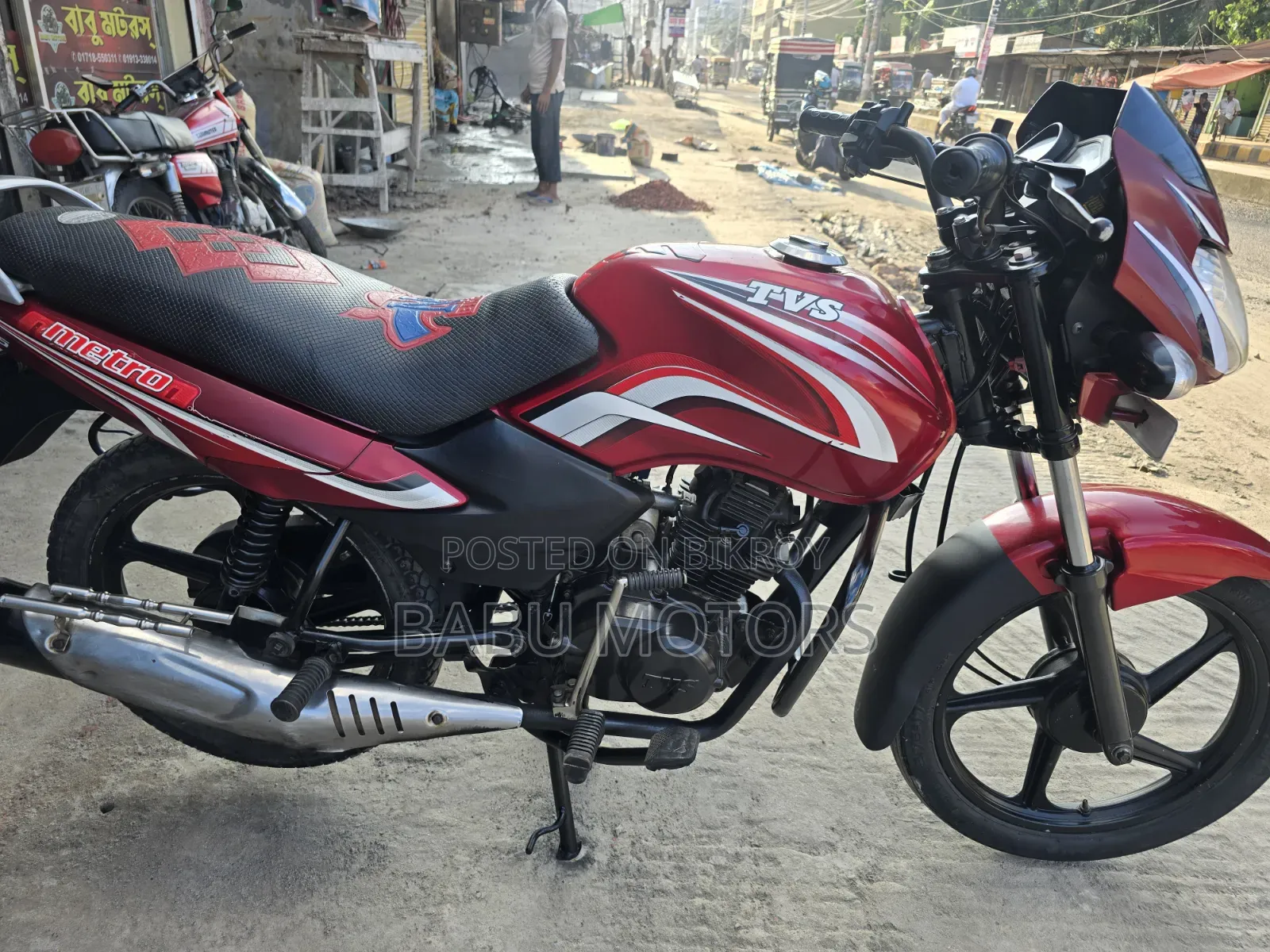 TVS Metro 2019 Red