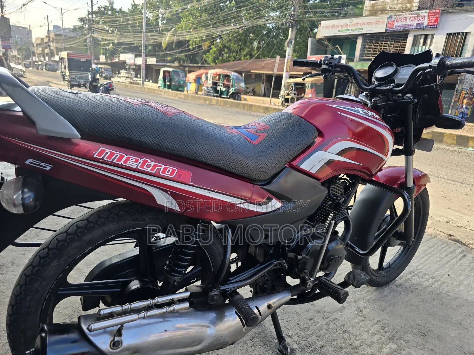 TVS Metro 2019 Red