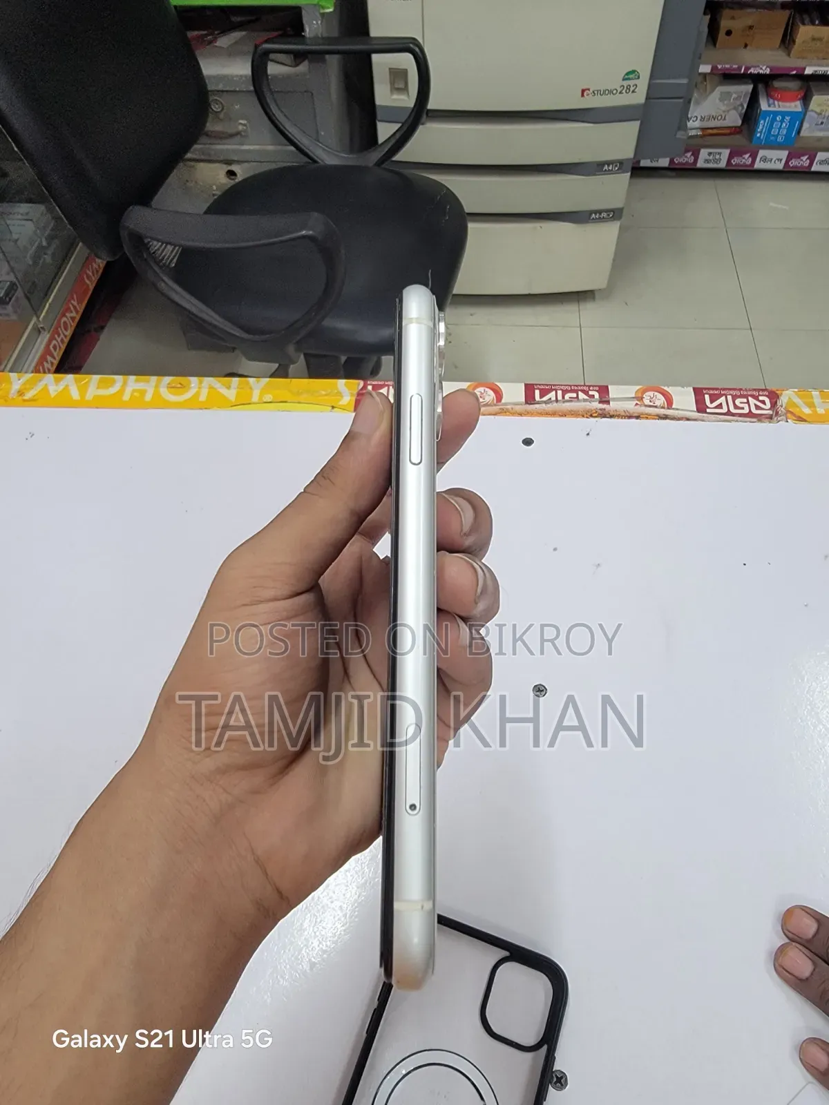 Apple iPhone XR 64 GB White