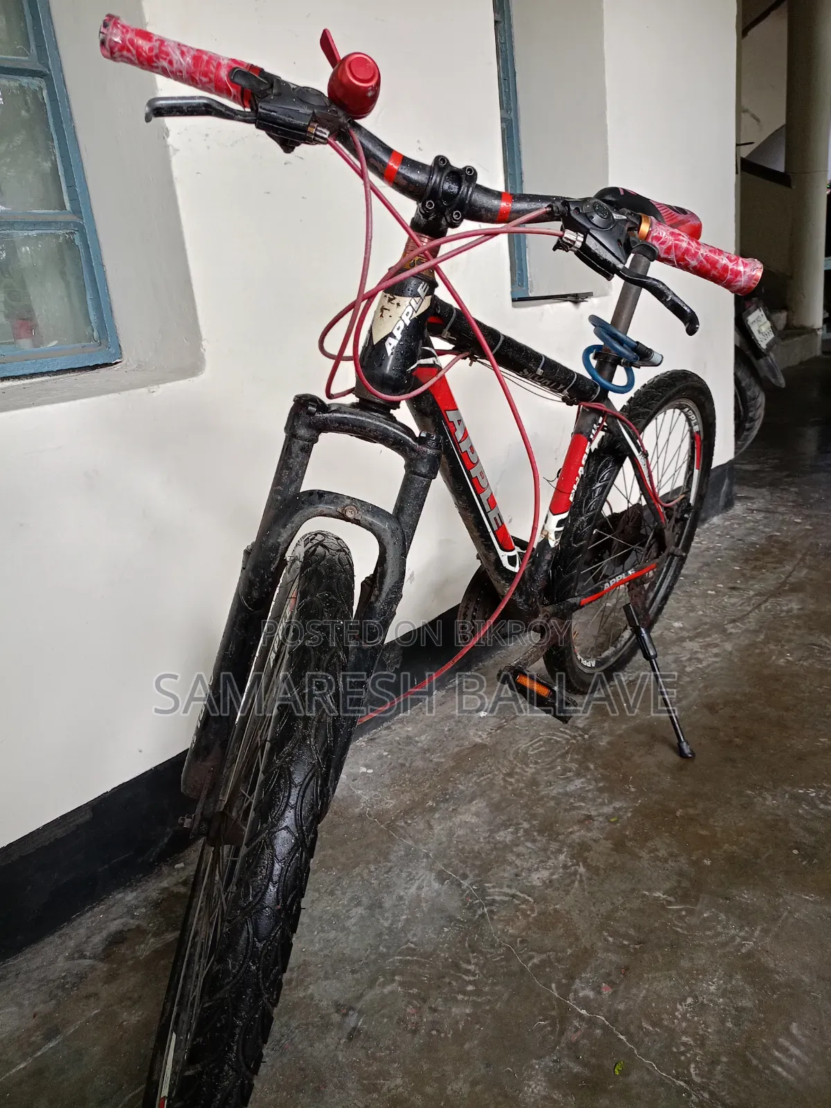 বাইসাইকেল বিক্রি করা হবে