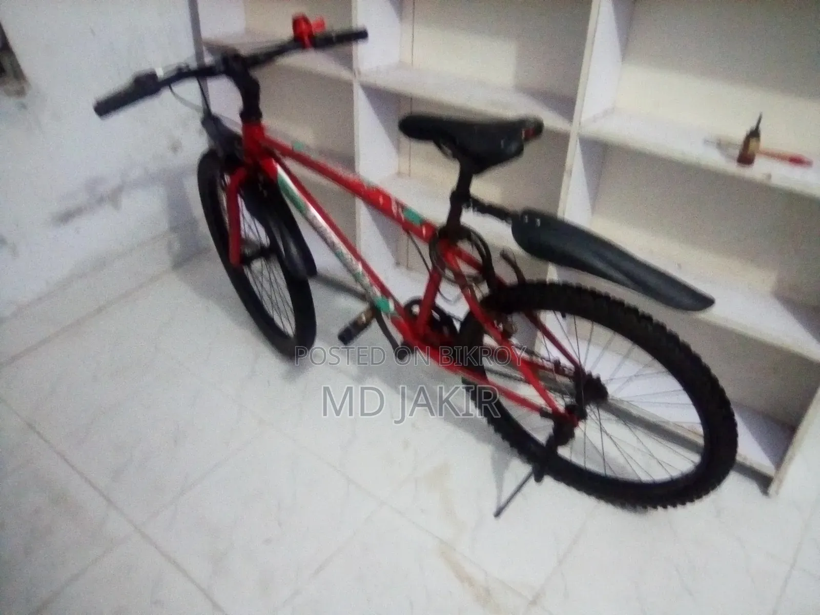 ভালো কন্ডিশনের বাইসাইকেল