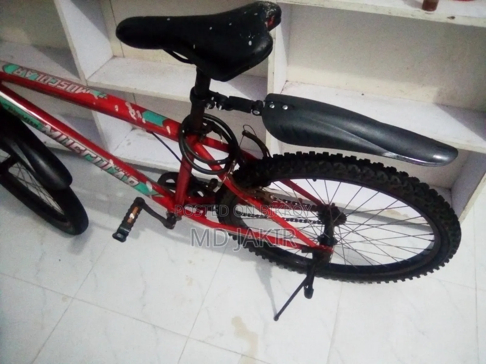 ভালো কন্ডিশনের বাইসাইকেল