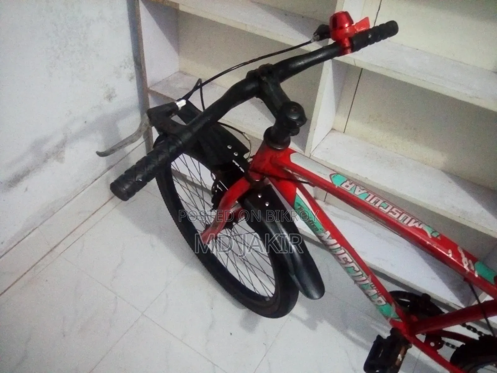 ভালো কন্ডিশনের বাইসাইকেল