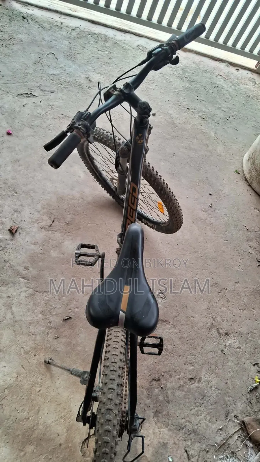 বাইসাইকেল (অয়েল ব্রেক)