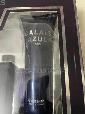 পুরুষদের শেভিং সেট গিফট বক্স