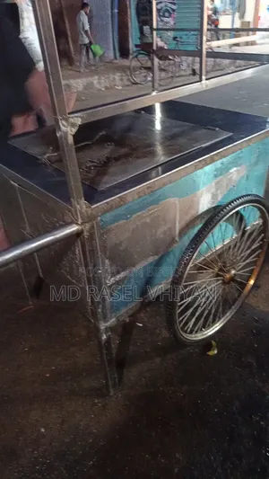 ফুড কার্ট Ss