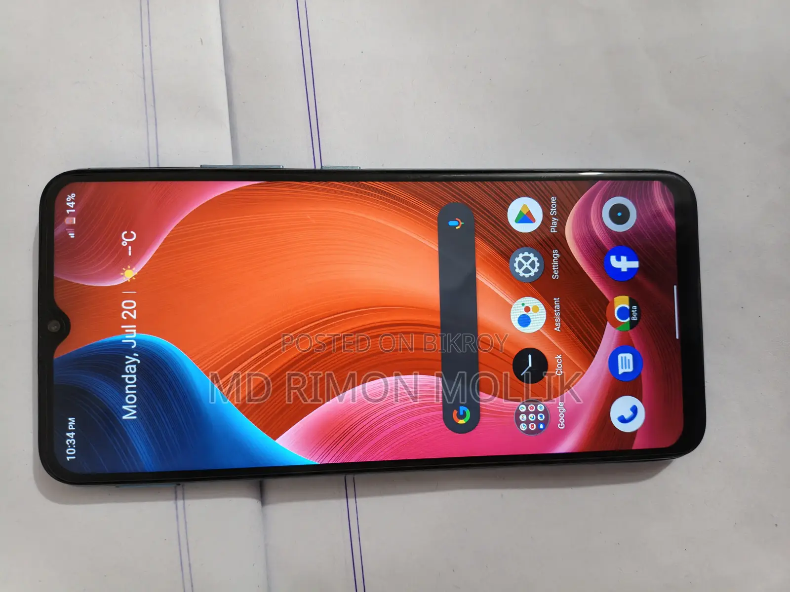 Realme C21Y 64 GB Blue