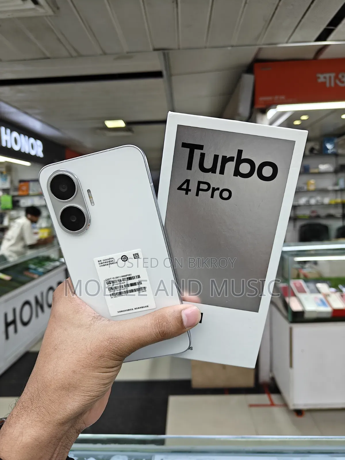 Xiaomi Redmi Turbo 4 Pro 256 GB White