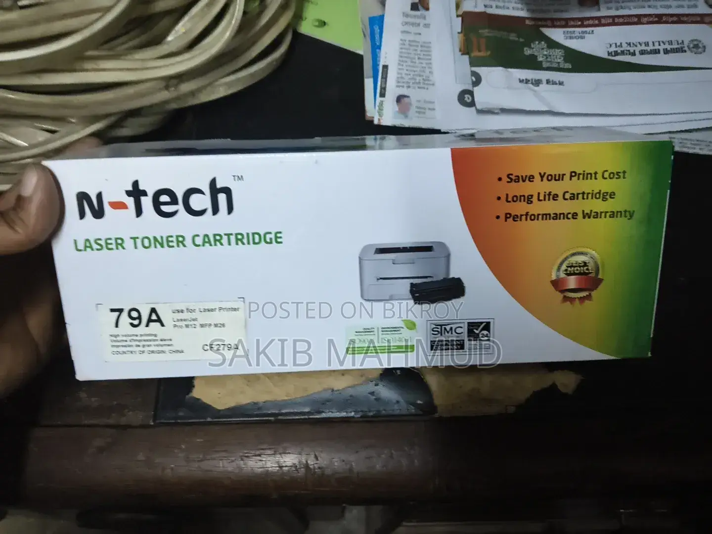 N-Tech 79A Laser Toner Cartridge