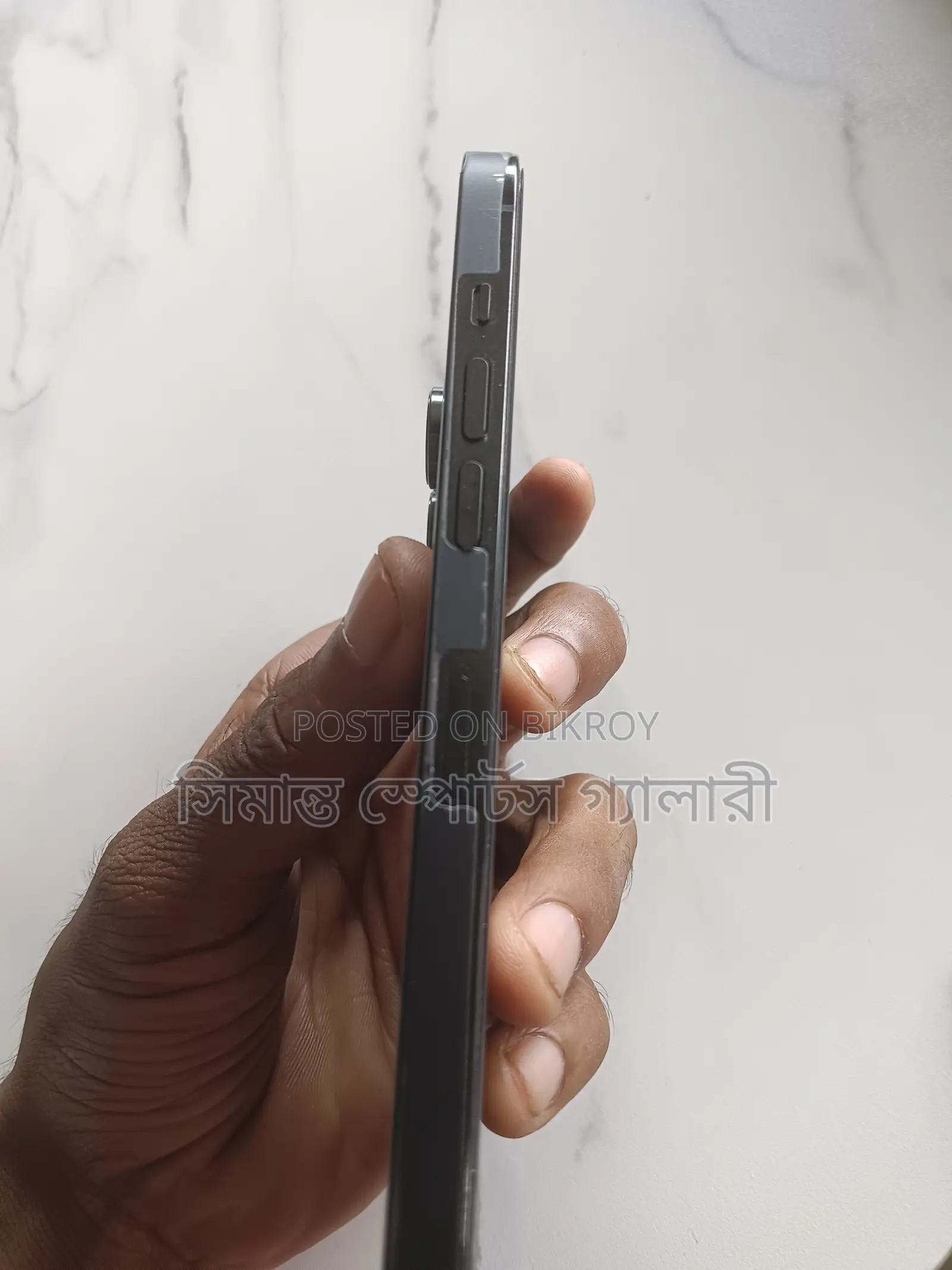 Apple iPhone 14 Pro Max 128 GB Black