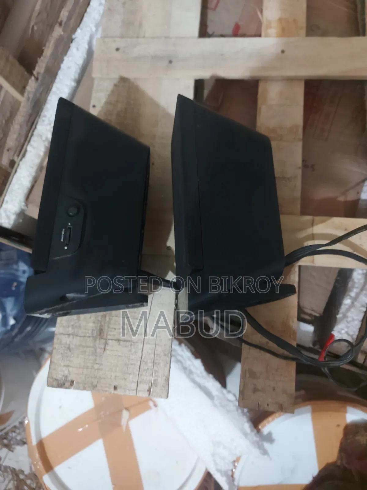 Micro Lab Sound Offer Box
