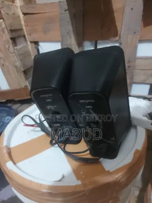Micro Lab Sound Offer Box