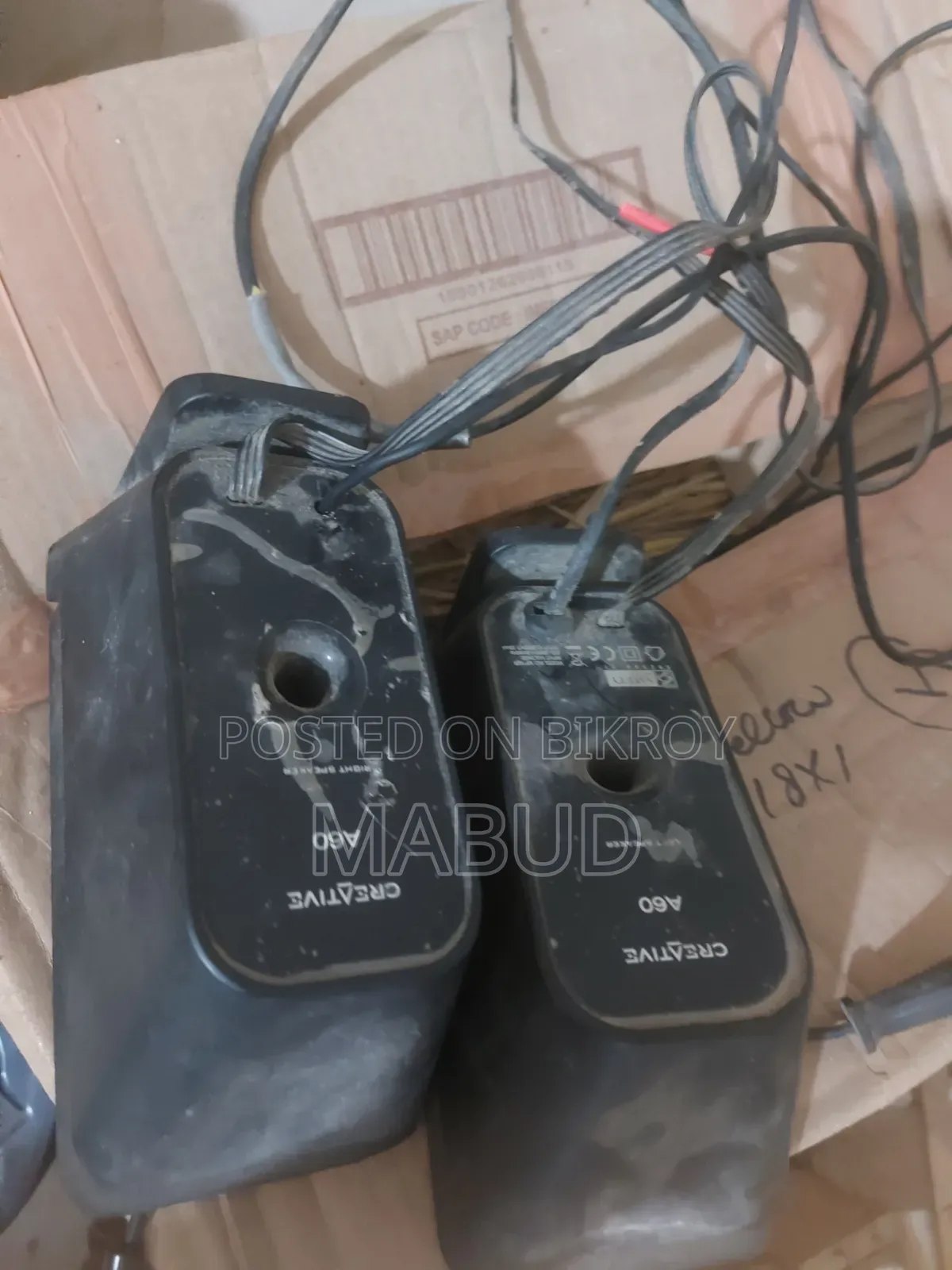 Micro Lab Sound Offer Box