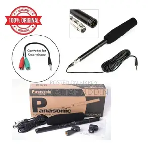 Panasonic Boom Microphone. Model: EM-2800A