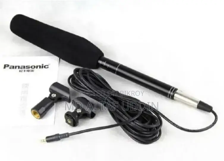Panasonic Boom Microphone. Model: EM-2800A