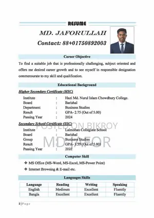 Union Audit Officer