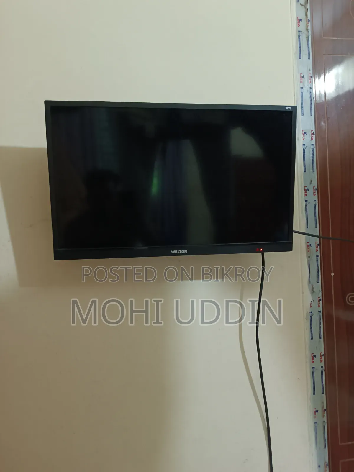 ওয়ালটন টিভি