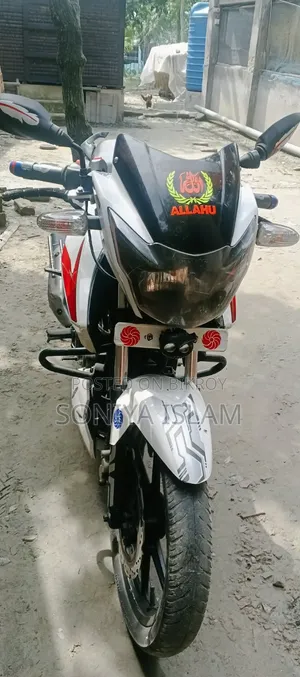 TVS Apache RTR 160 4V 2017 White