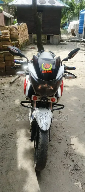 TVS Apache RTR 160 4V 2017 White