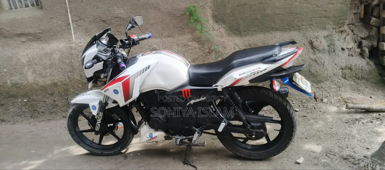 TVS Apache RTR 160 4V 2017 White
