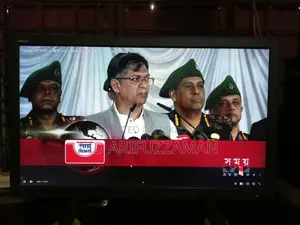 Walton TV 19"