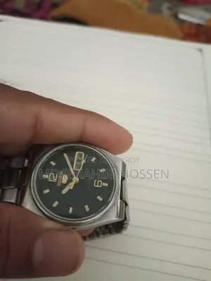 Seiko 5 ঘড়ি