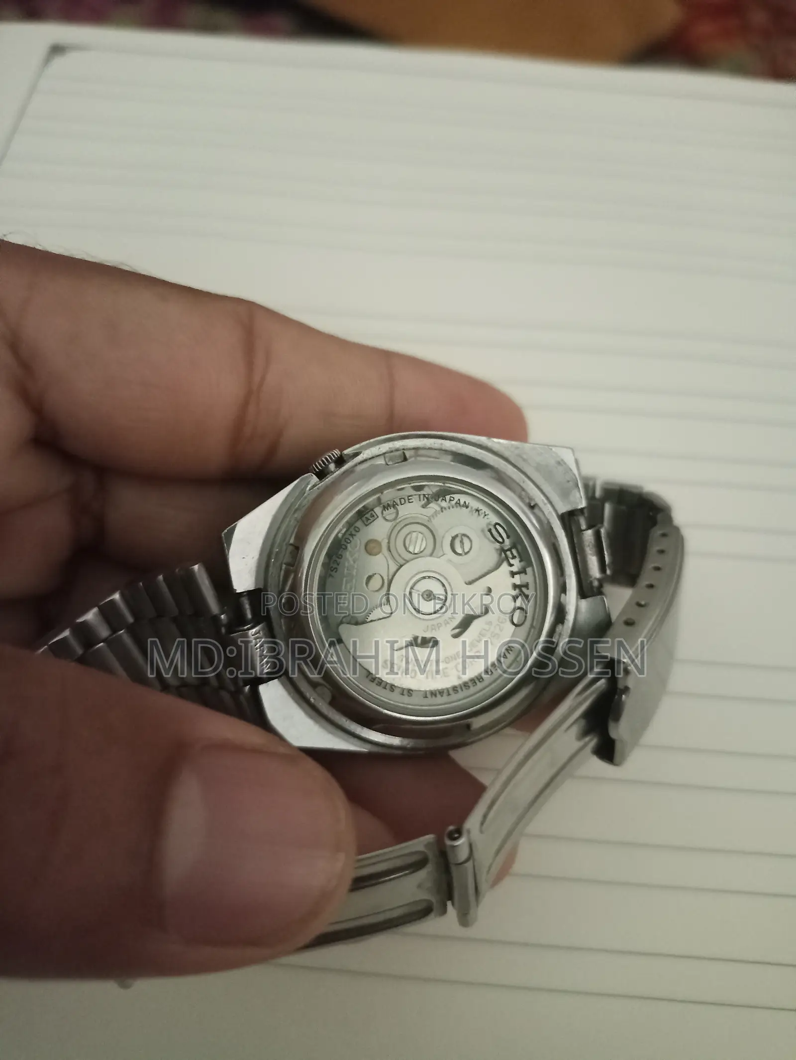 Seiko 5 ঘড়ি