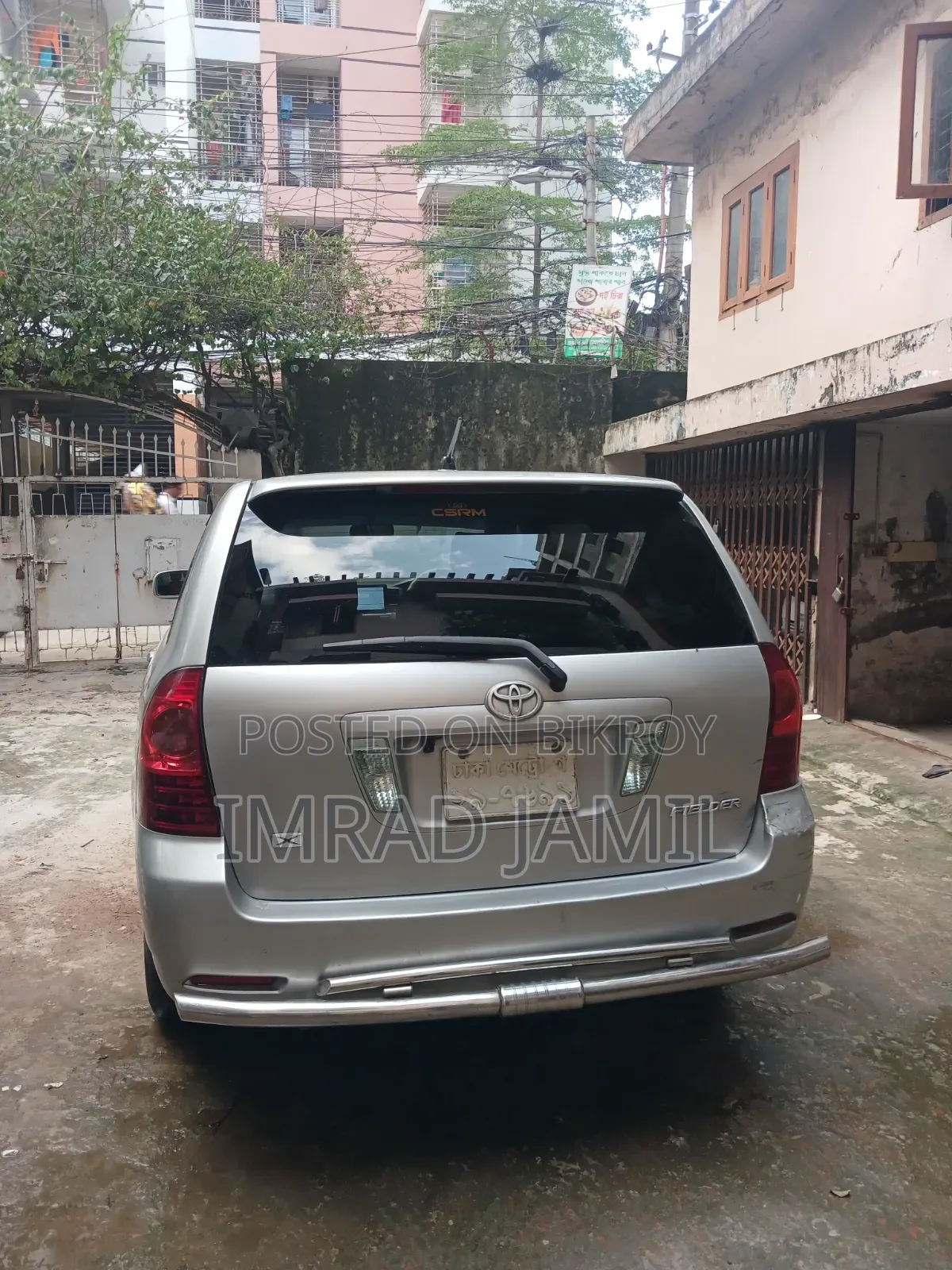 টয়োটা করোলা ২০০৪ সিলভার