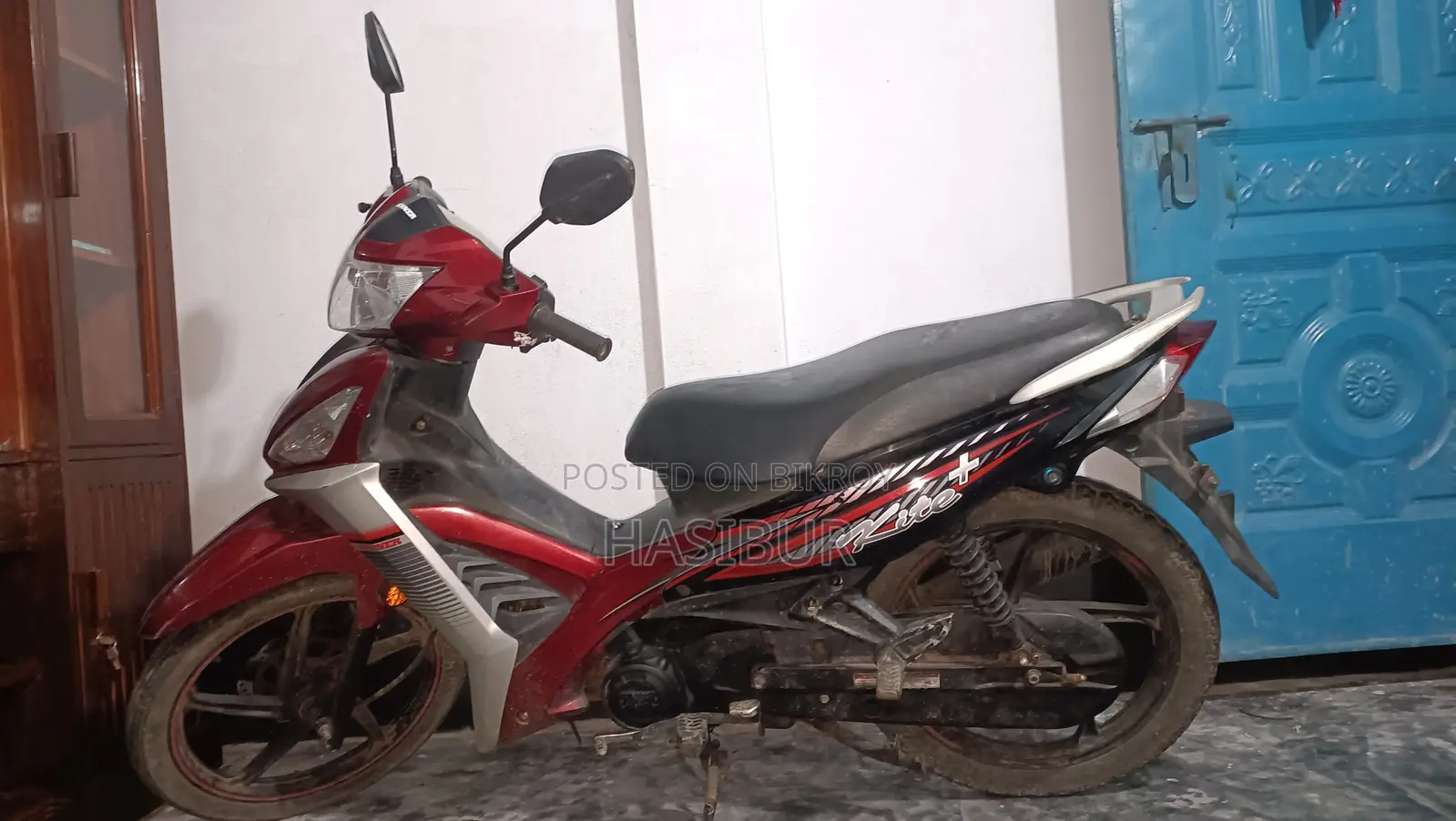 Runner Kite + 110 2024 Red