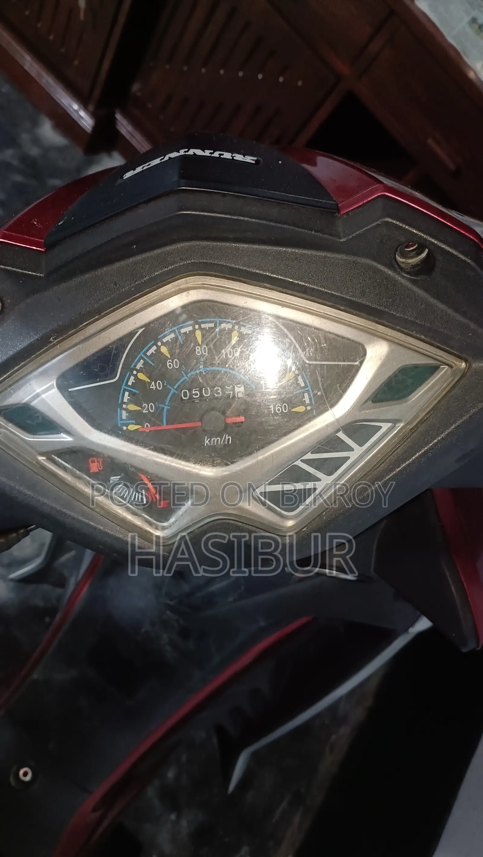 Runner Kite + 110 2024 Red