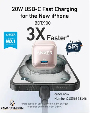 অ্যাঙ্কার ২০ডব্লিউ ফাস্ট চার্জার