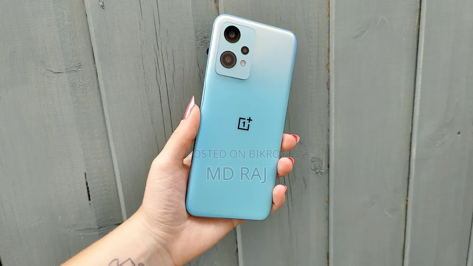 OnePlus Nord CE 2 Lite 5G 128 GB Green