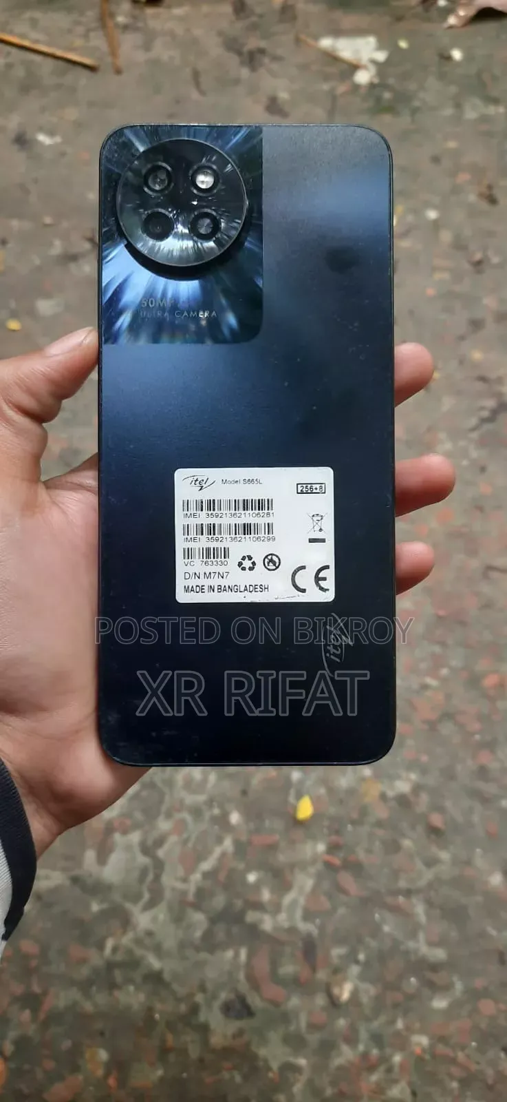 Itel S23 256 GB Black