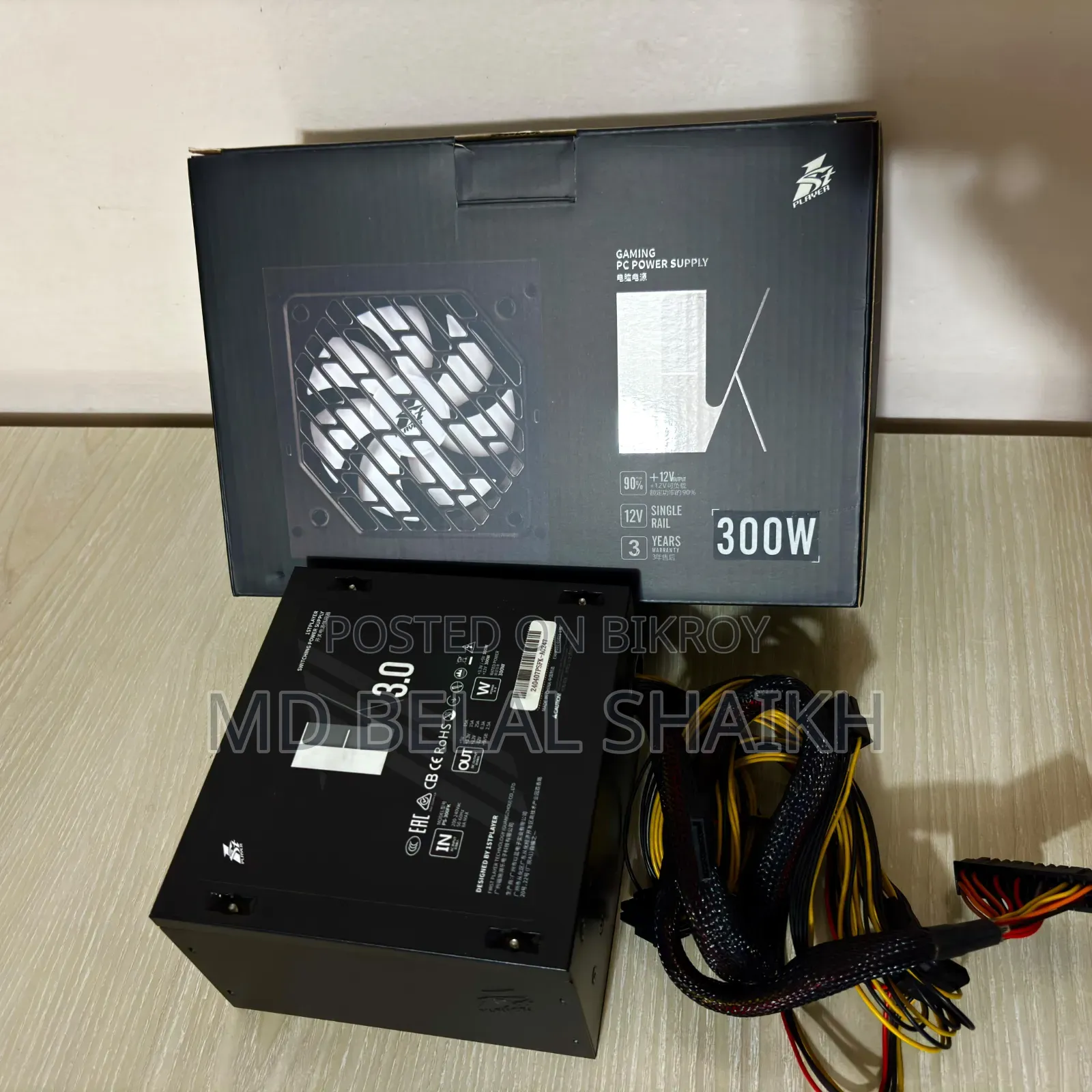 Power Supply 300w