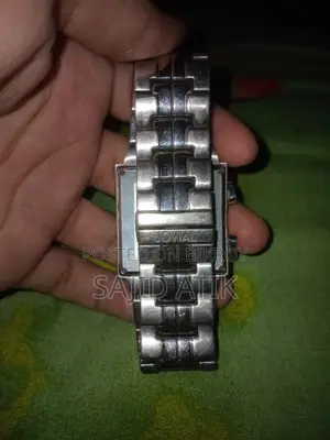 এই ঘড়িটি সেল করা হবে