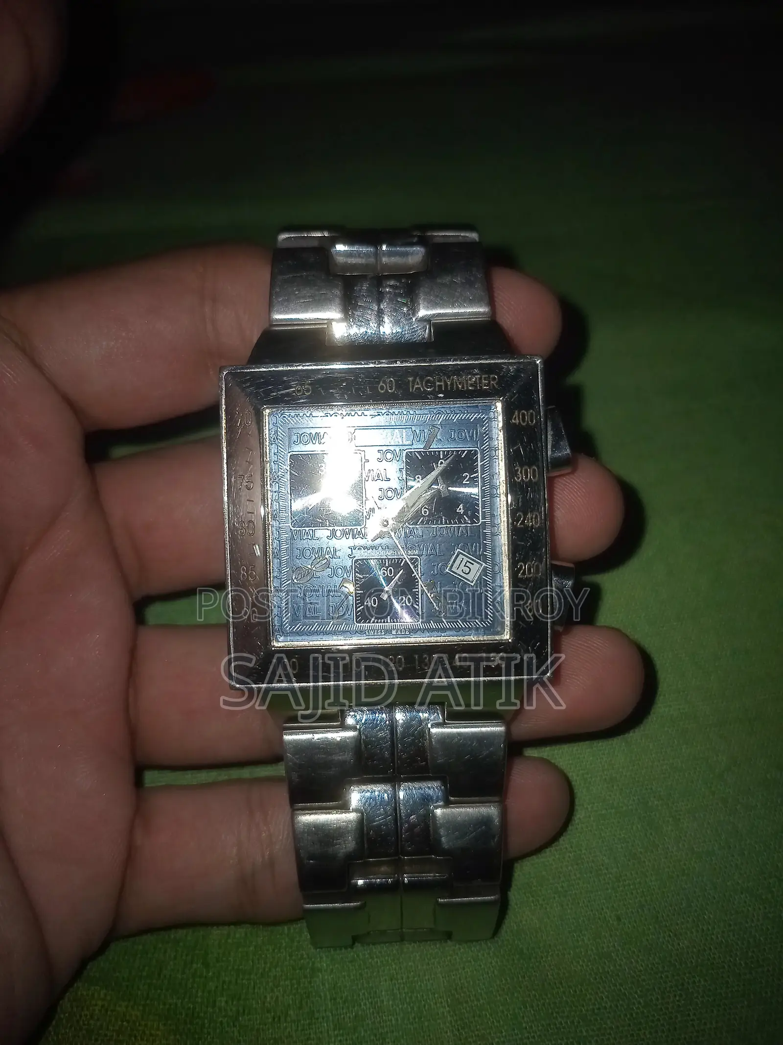 এই ঘড়িটি সেল করা হবে