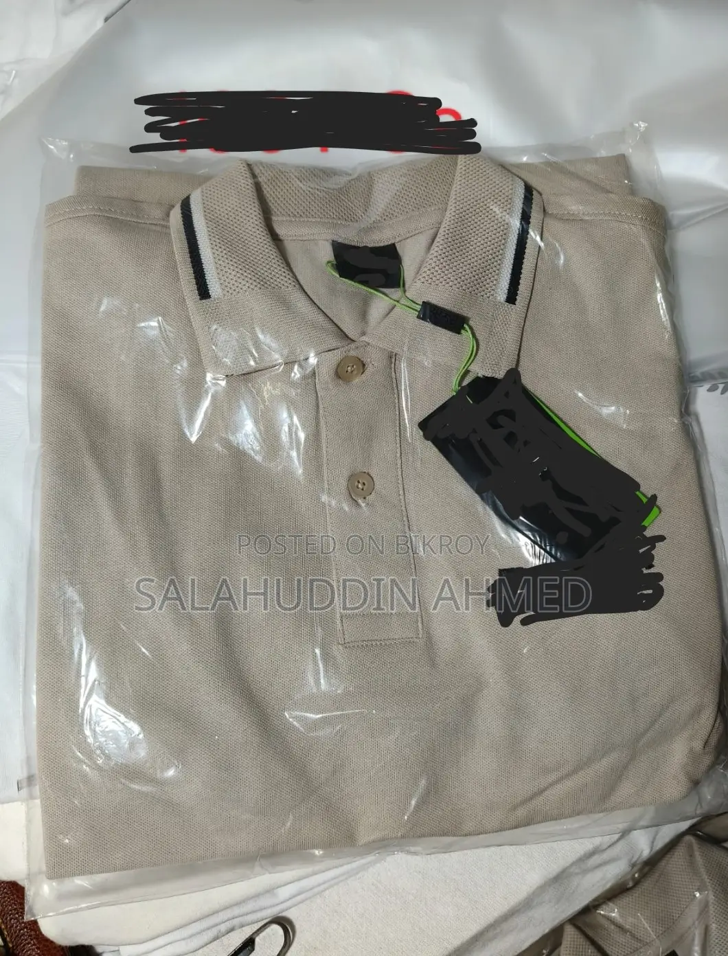 গার্মেন্টস সুপার ইনট্যাক্ট ১০০% কোয়ালিটি চেকড