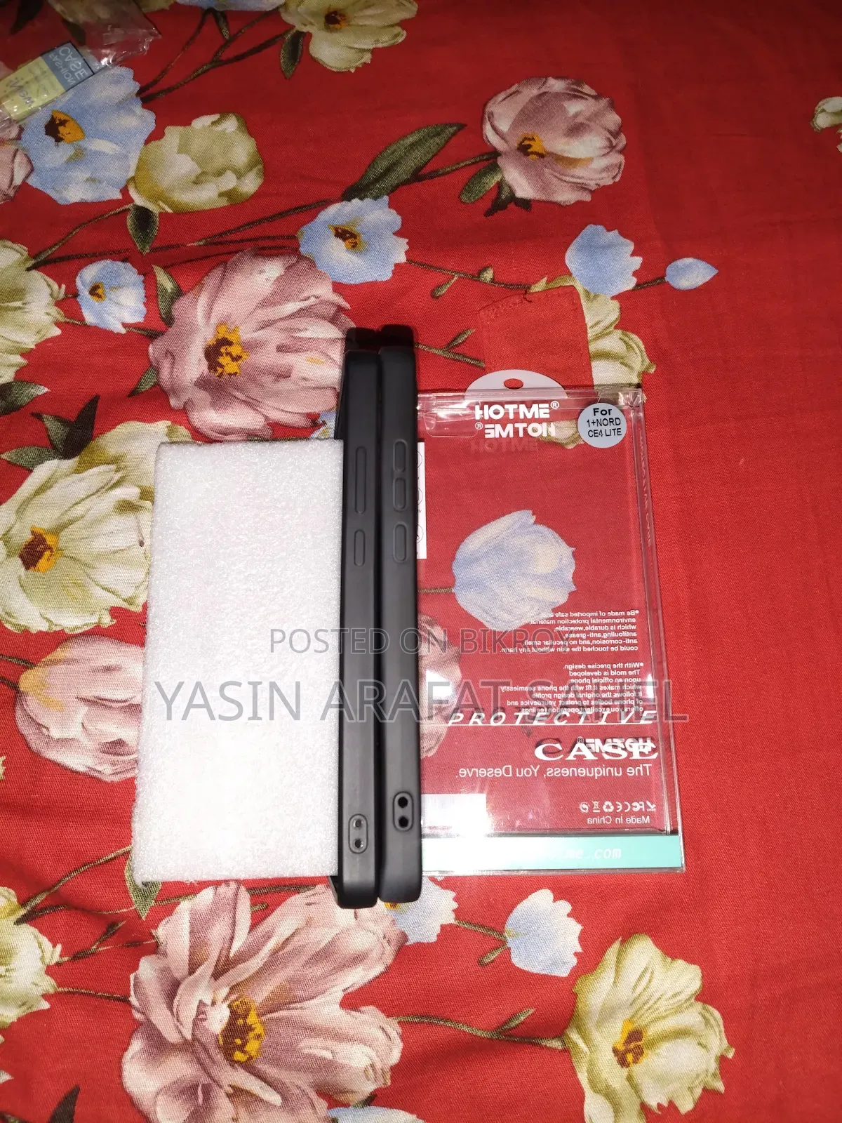 ওয়ানপ্লাস নর্ড সিই ৪ লাইট কভার