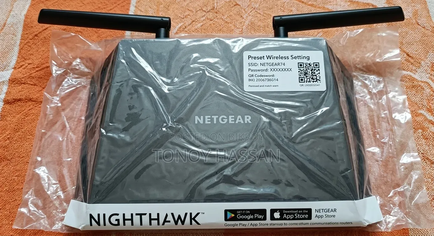 NetGear Router