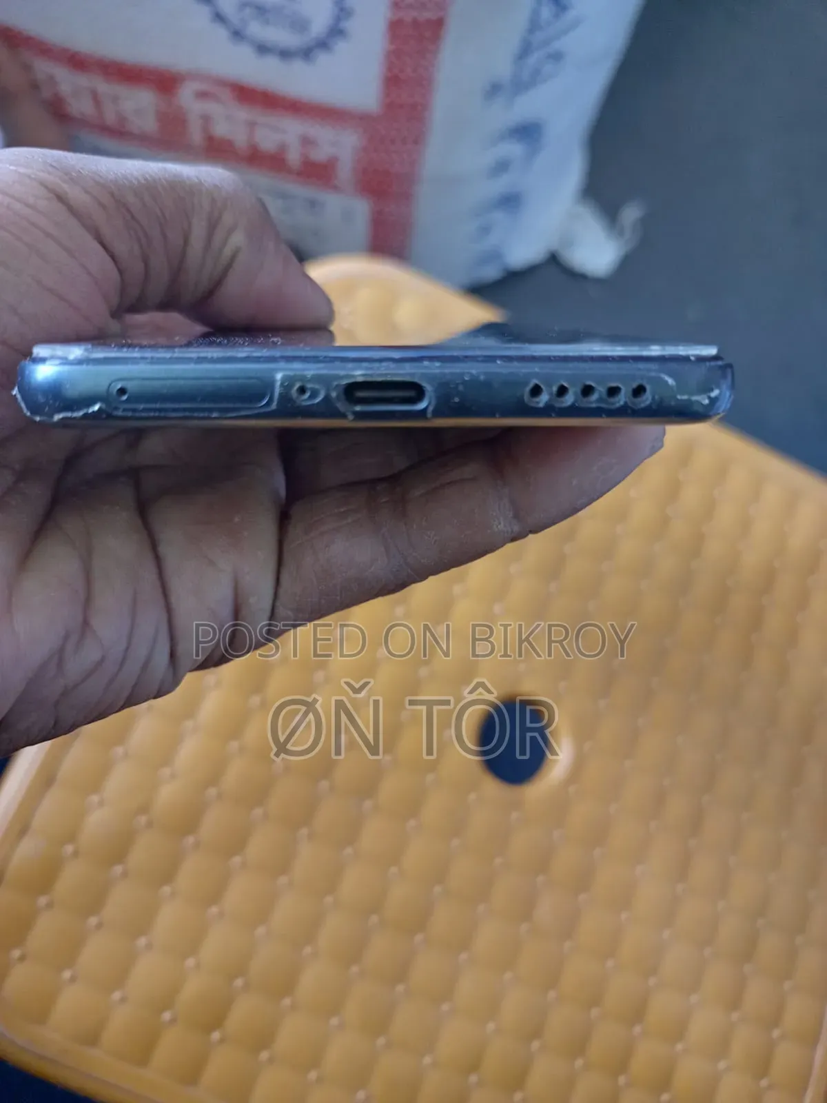 iQOO Z10 ২৫৬ জিবি কালো