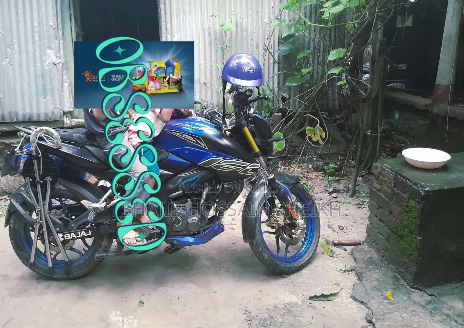 Bajaj Pulsar NS 160 2020 Blue