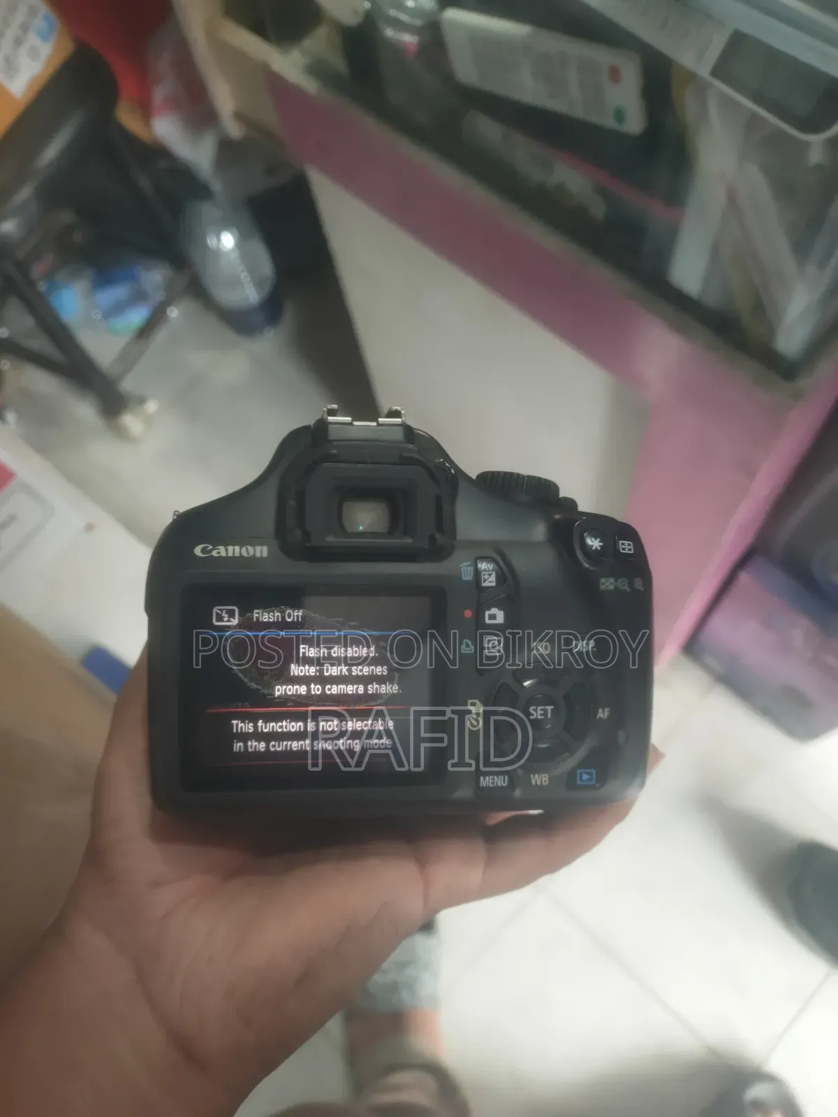 ক্যানন ১১০০ডি