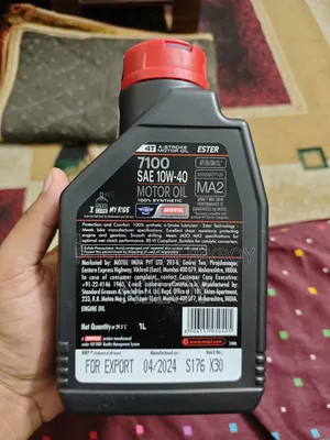 Motul 7100 10w-40