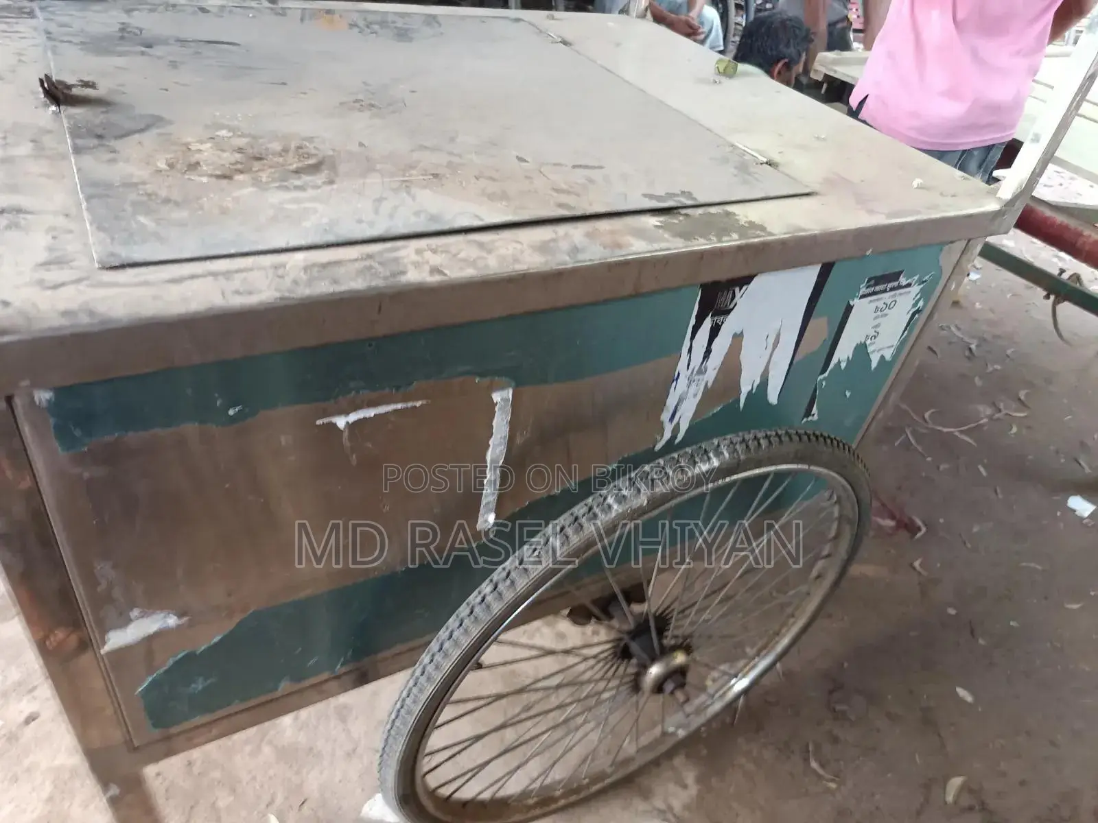 ফুড কার্ট Ss