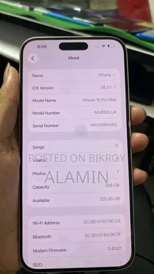 নতুন অ্যাপল আইফোন ১৫ প্রো ম্যাক্স ২৫৬ জিবি হোয়াইট