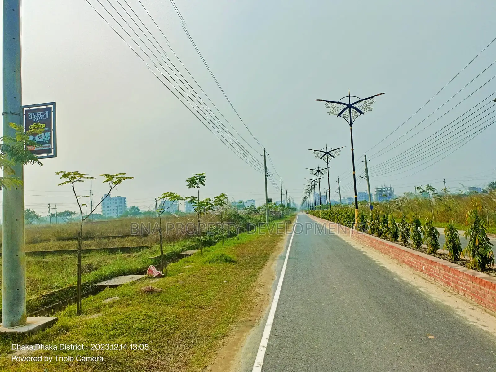 Bashundhara N Block | Plot No. N-3700 | 3 Katha Plot