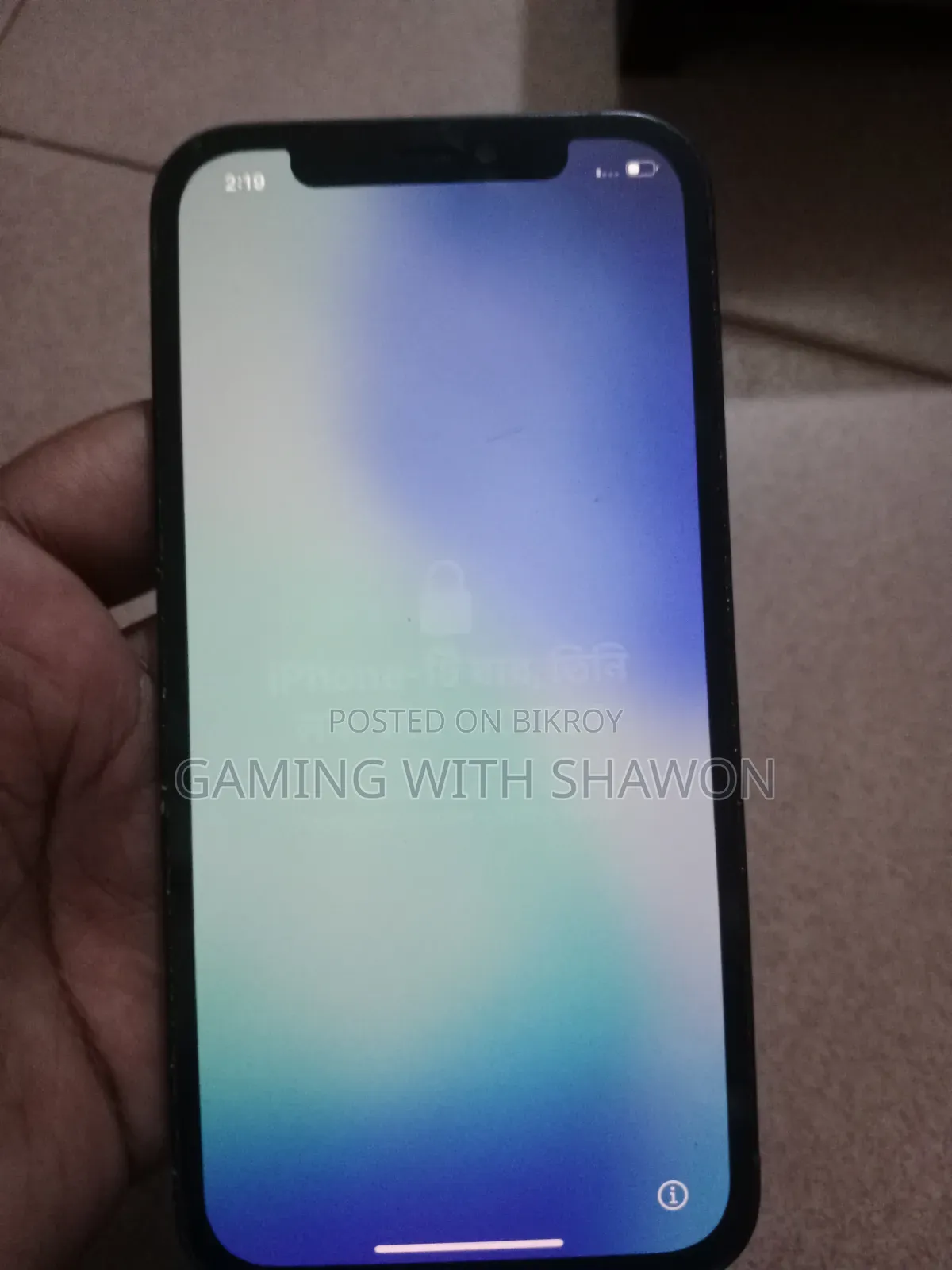 অ্যাপল আইফোন ১২ ৬৪ জিবি ব্লু